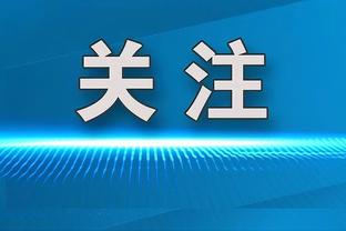 大头也没想到吧！李玮锋当年评价李铁接任国足主帅：没想到他敢接